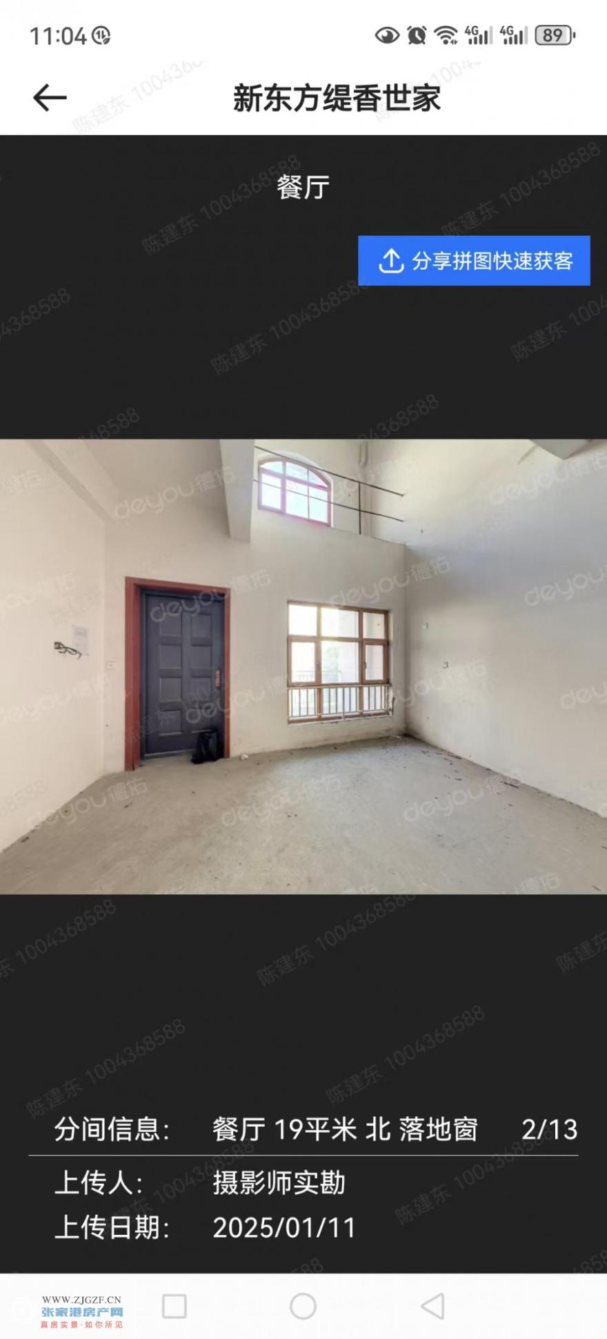 ΢ňDƬ_20250630110719.jpg?x-oss-process=image/resize,w_880
