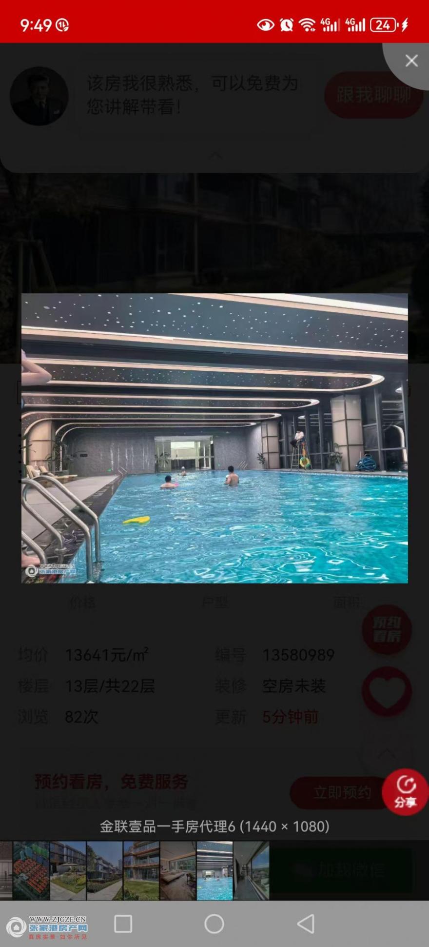 微信圖片_20250701095003.jpg?x-oss-process=image/resize,w_880 微信圖片_20250701095003.jpg?x-oss-process=image/resize,w_880