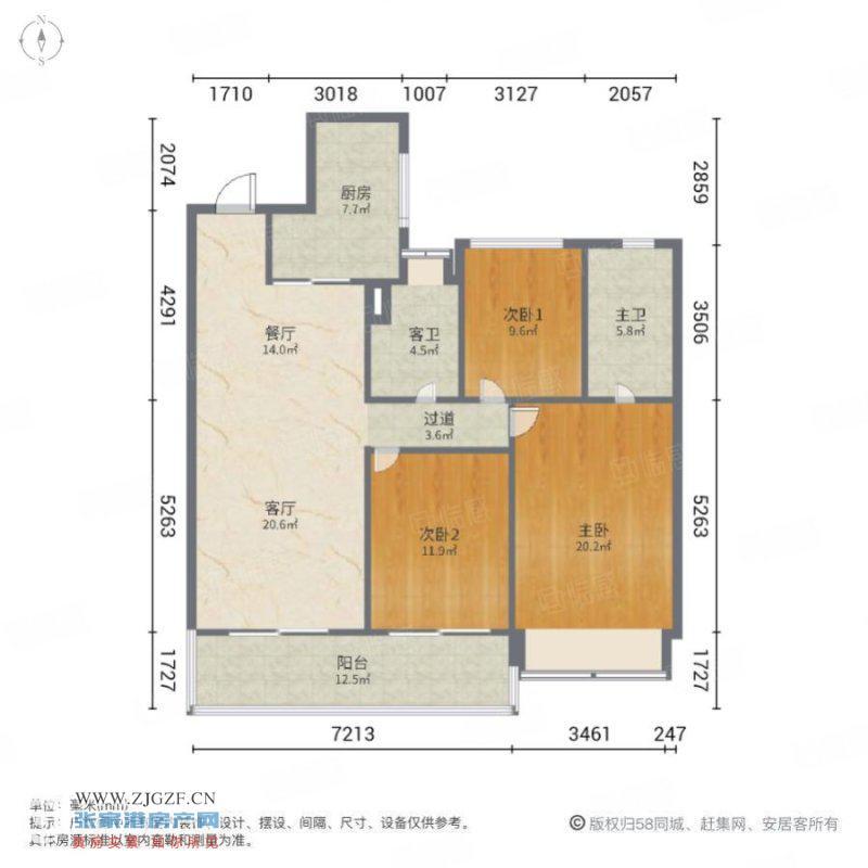 建發御瓏灣-戶型圖-20250701-1.jpg?x-oss-process=image/resize,w_880 建發御瓏灣-戶型圖-20250701-1.jpg?x-oss-process=image/resize,w_880