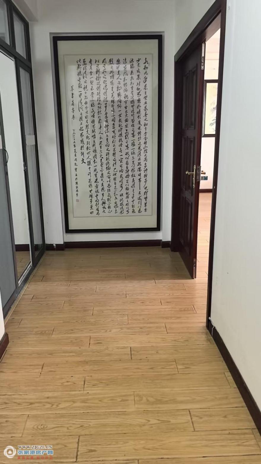 微信圖片_20250529133428.jpg?x-oss-process=image/resize,w_880 微信圖片_20250529133428.jpg?x-oss-process=image/resize,w_880