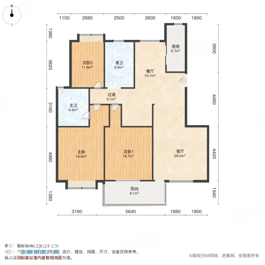 ˮ(Ҹ)-͈D-20250703-1.jpg?x-oss-process=image/resize,w_880