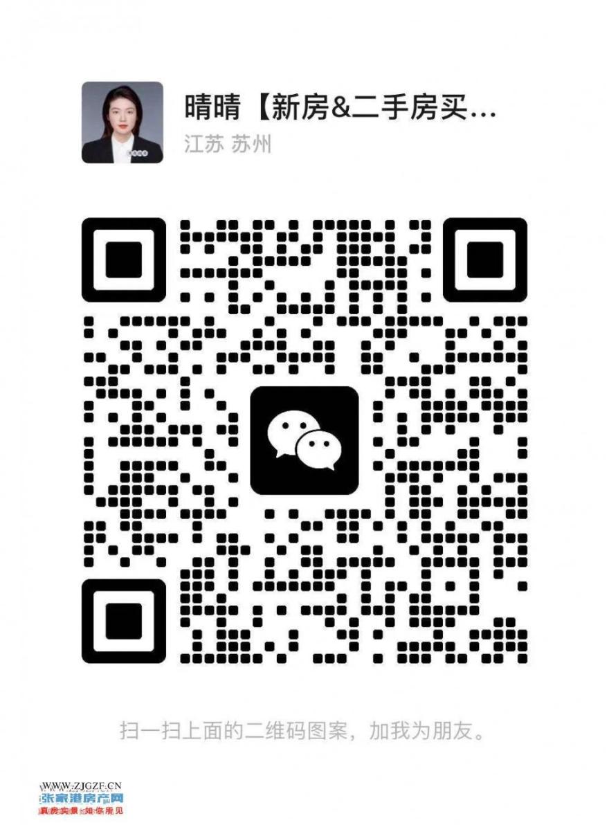 室