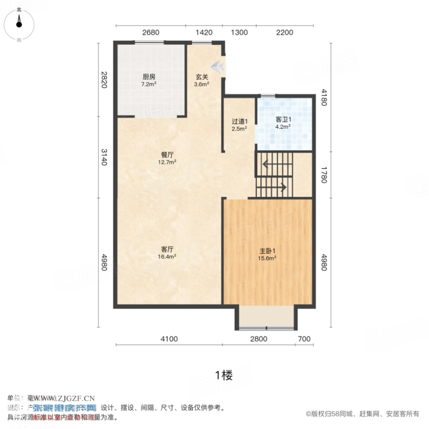̹@@ʯ-͈D-20250705-1.jpg?x-oss-process=image/resize,w_880