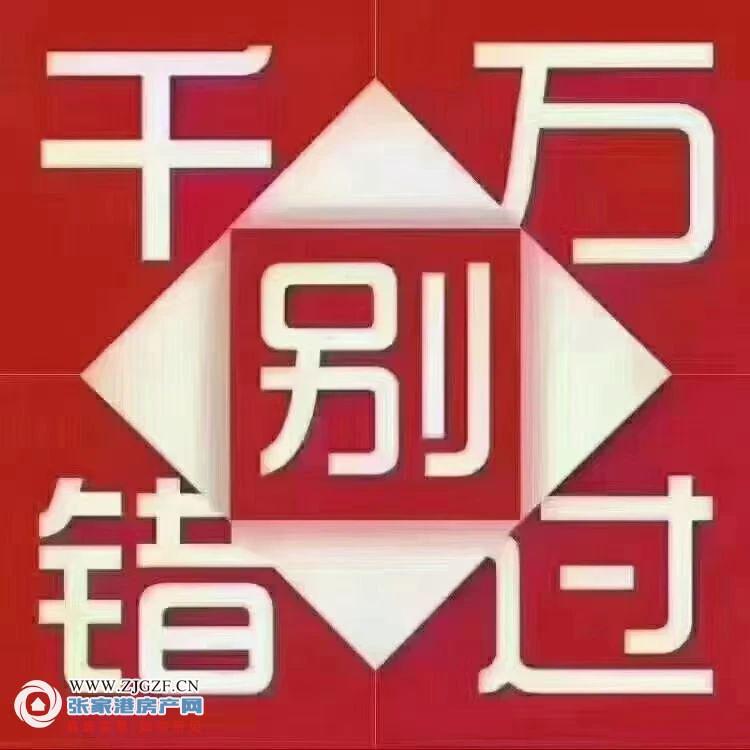 ͈D
