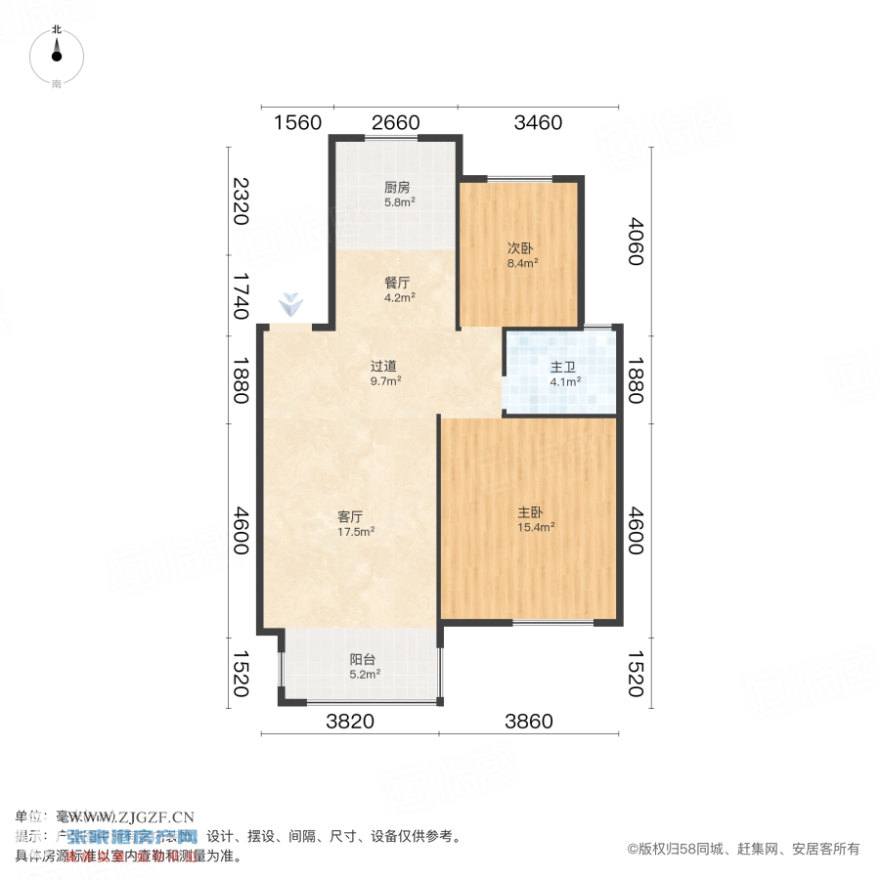小菜巷新村-戶型圖-20250706-1.jpg?x-oss-process=image/resize,w_880 小菜巷新村-戶型圖-20250706-1.jpg?x-oss-process=image/resize,w_880