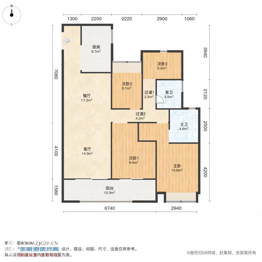 公馆1790二手房图片
