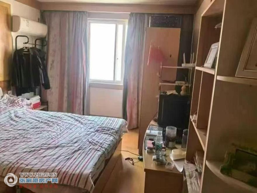 室