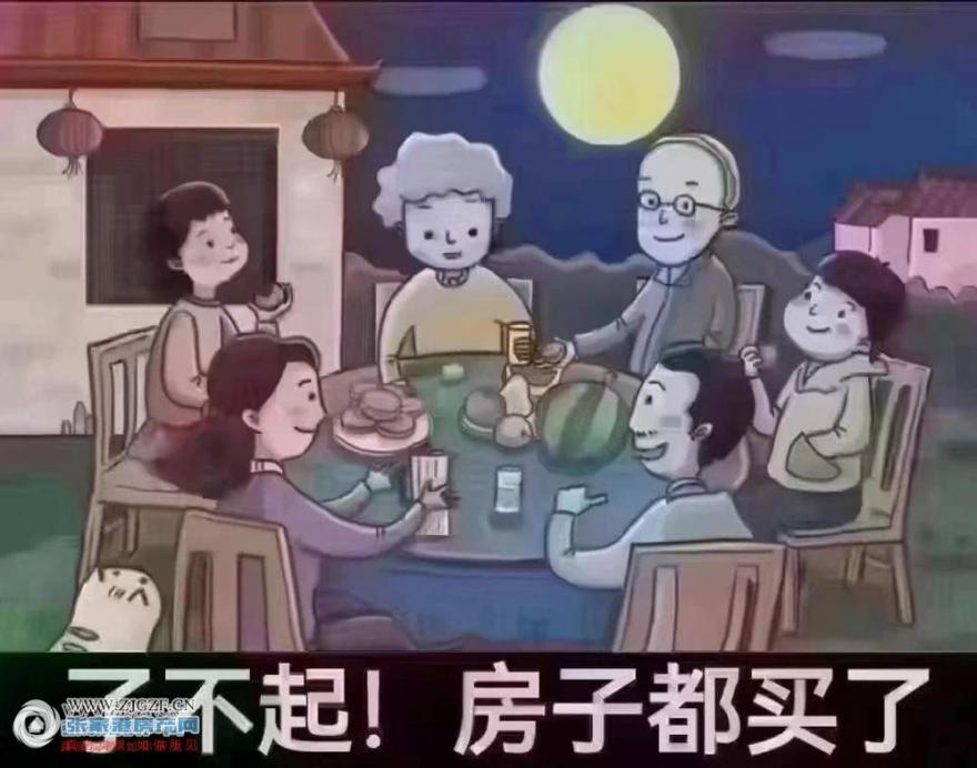 ͈D
