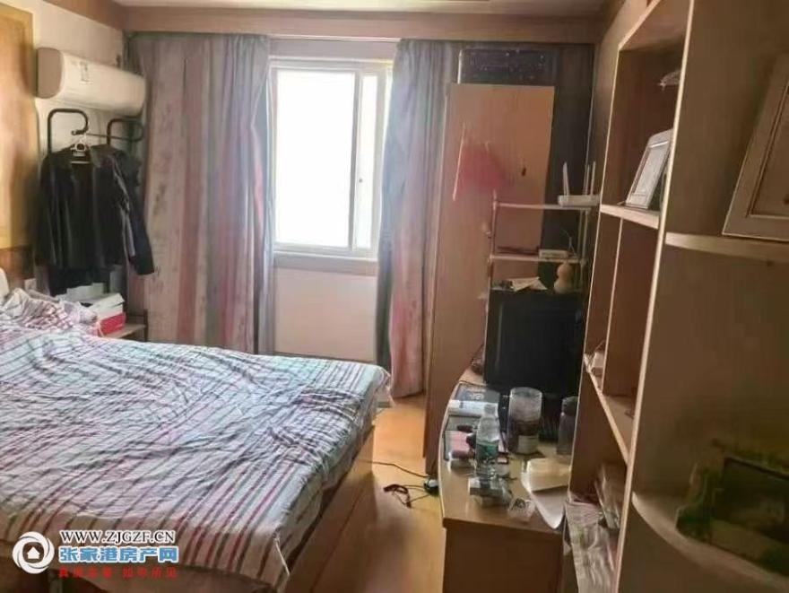 室