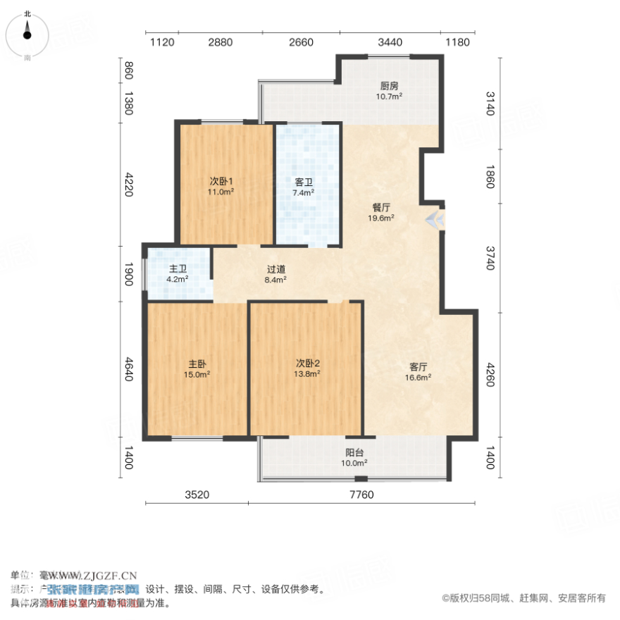 RС^^-͈D-20250711-1.jpg?x-oss-process=image/resize,w_880