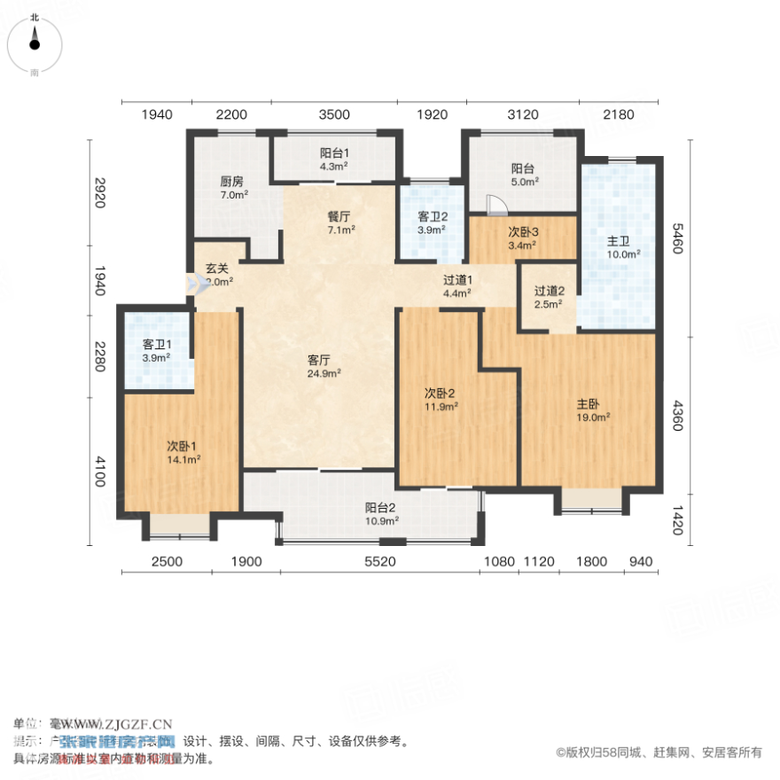 ᐂ?c)A-͈D-20250714-1.jpg?x-oss-process=image/resize,w_880