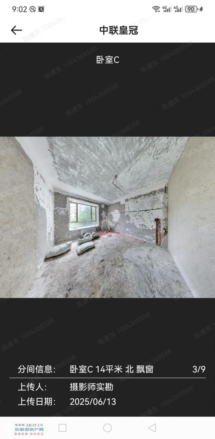 ΢ňDƬ_20250715090336.jpg?x-oss-process=image/resize,w_880