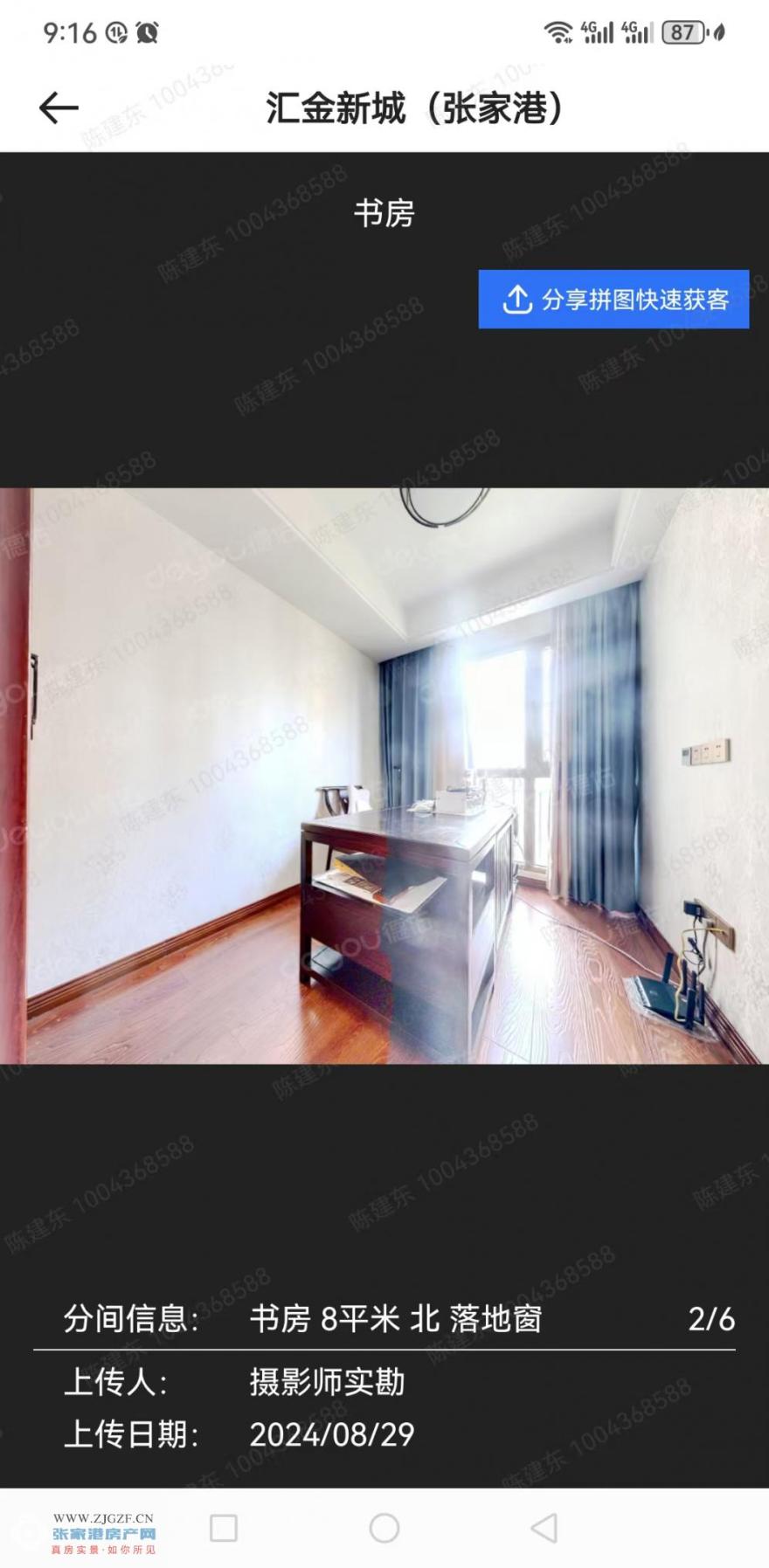 ΢ňDƬ_20250716092051.jpg?x-oss-process=image/resize,w_880