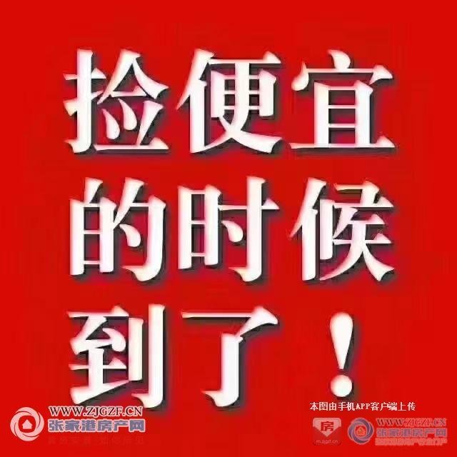 室