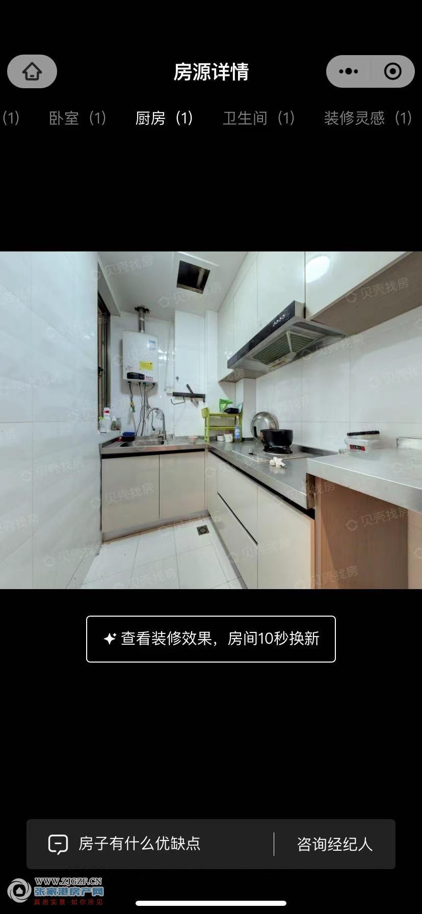 ΢ňDƬ_20250719161349.jpg?x-oss-process=image/resize,w_880