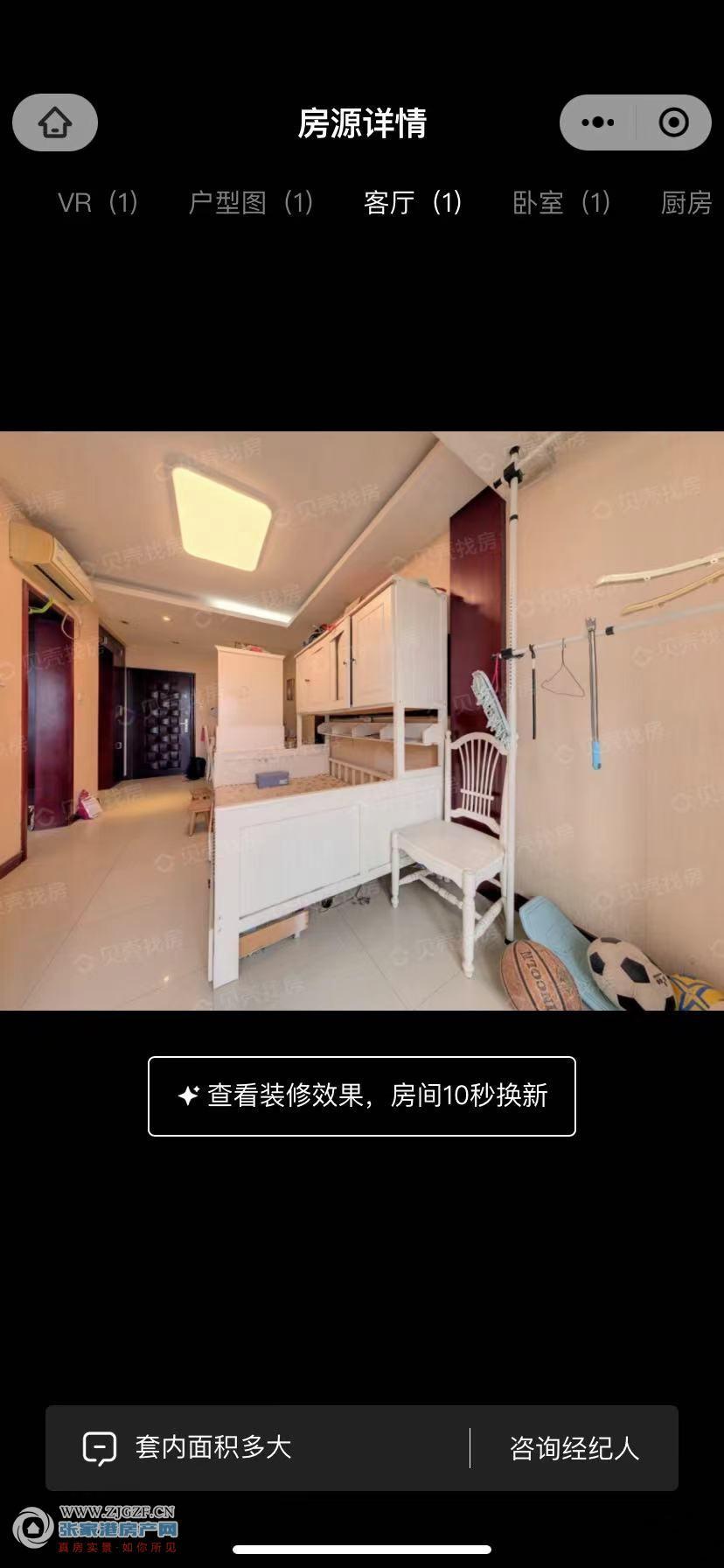 ΢ňDƬ_20250719161354.jpg?x-oss-process=image/resize,w_880