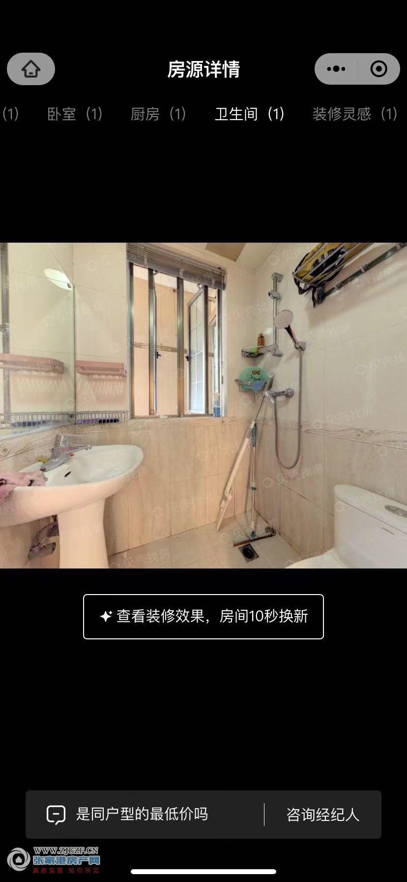 ΢ňDƬ_20250719161339.jpg?x-oss-process=image/resize,w_880