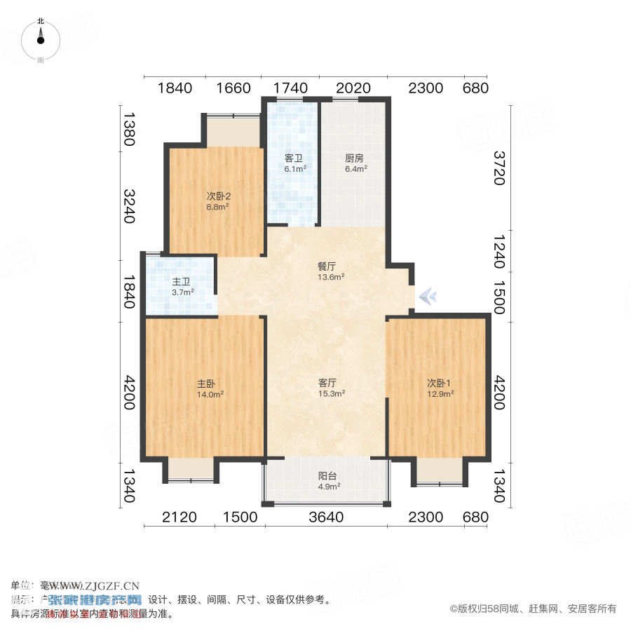 锦绣花苑二手房图片