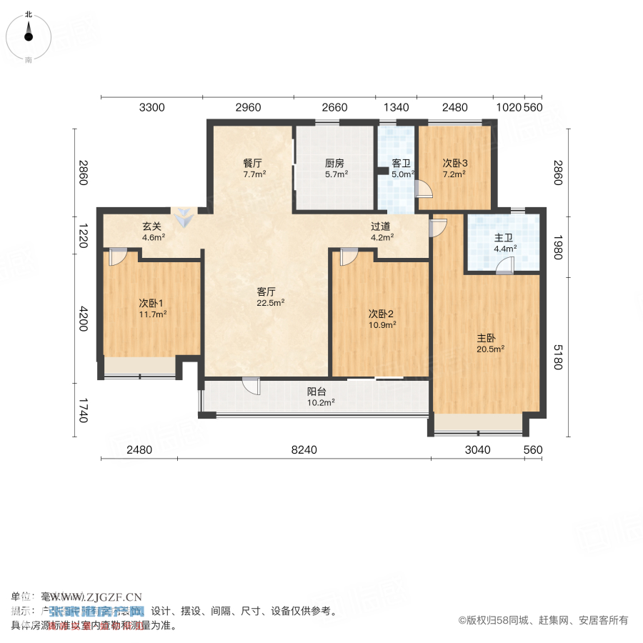 朗诗乐府二手房图片