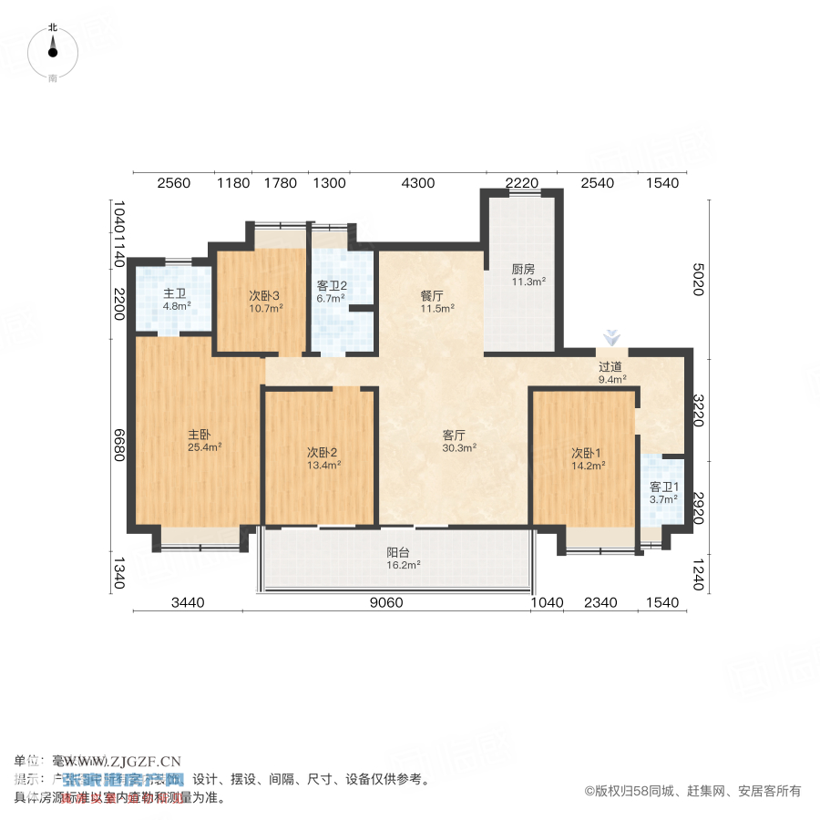 碧桂园凤凰台二手房图片