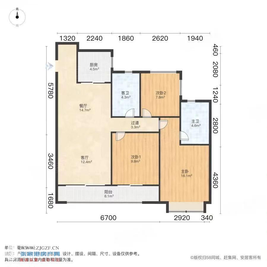 建发和玺二手房图片