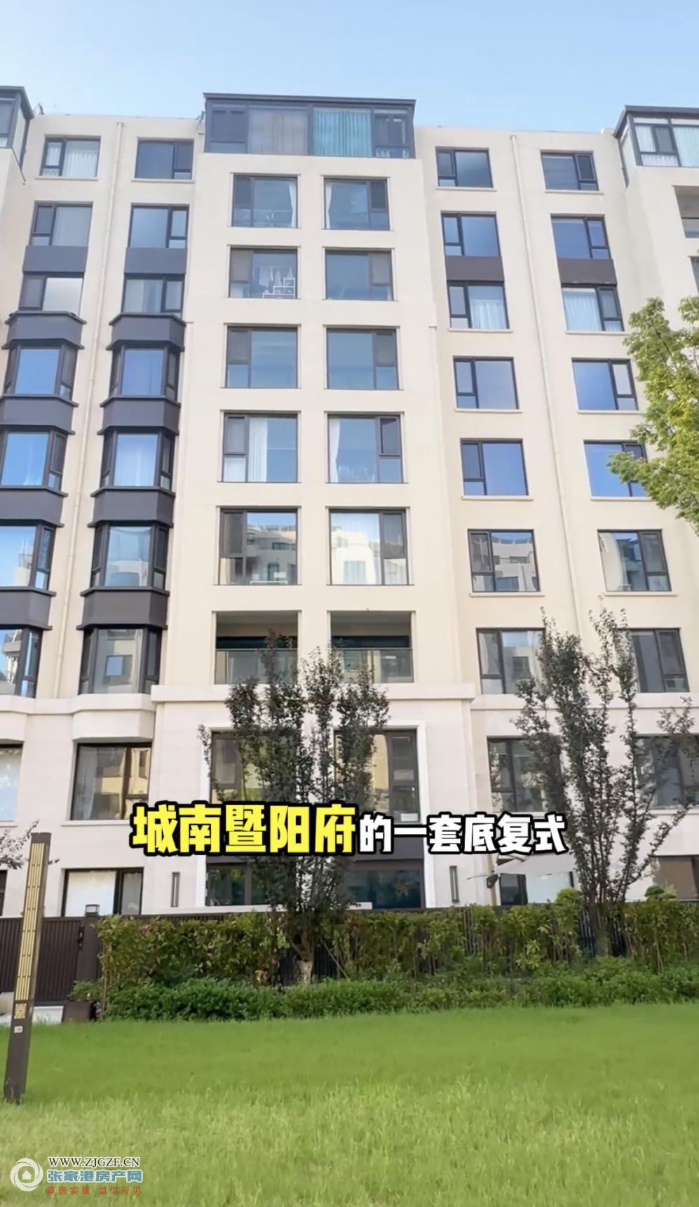 青禾暨阳府二手房图片