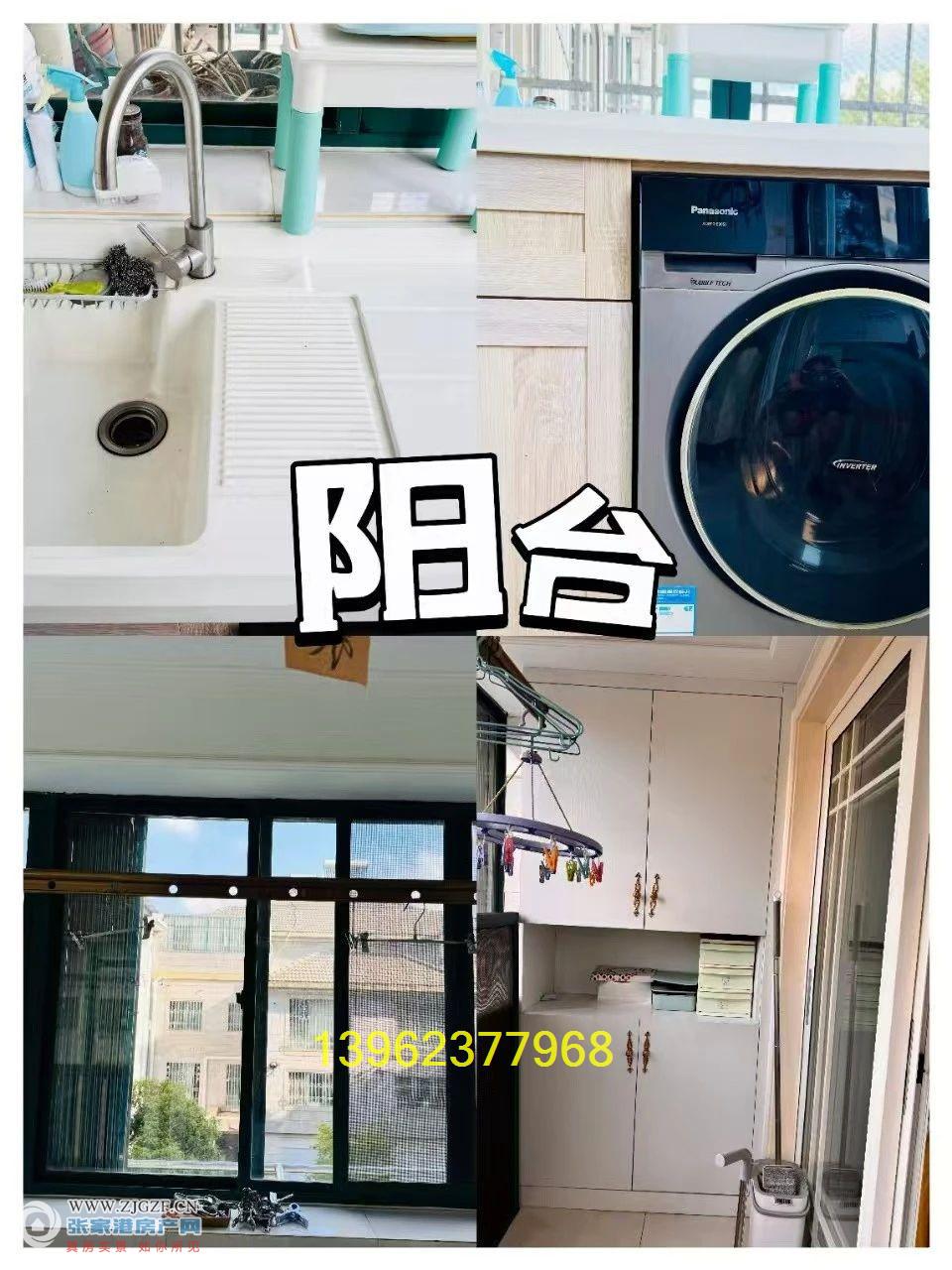 沙工新村中介出租图片