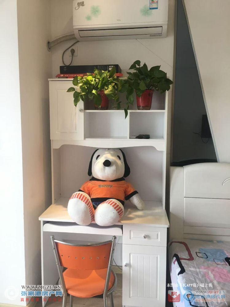 吾悦广场二手房图片