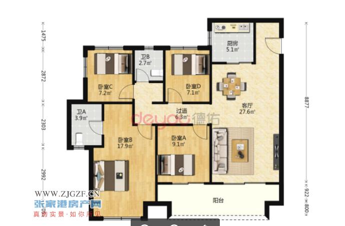 建发和玺二手房图片