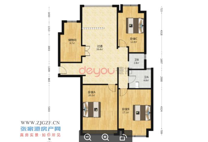 阳光锦程二手房图片