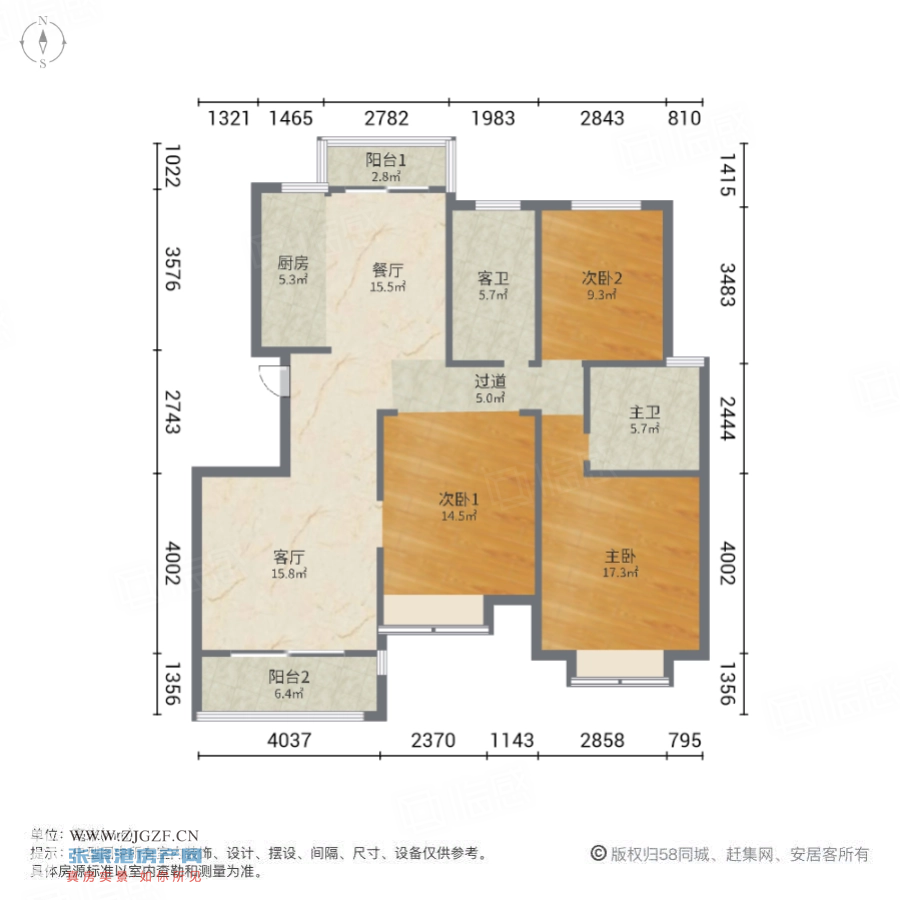帝景豪园二手房图片