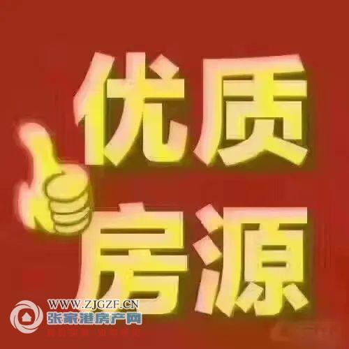 城央壹号二手房图片