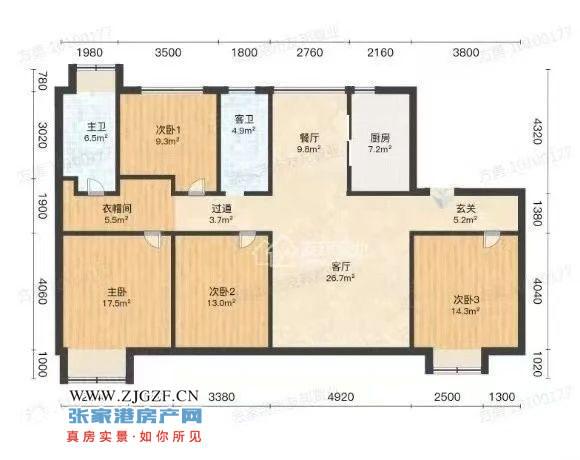 碧桂园翡翠湾三期二手房图片