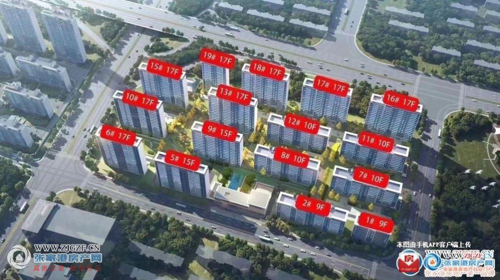 海和世纪二手房图片