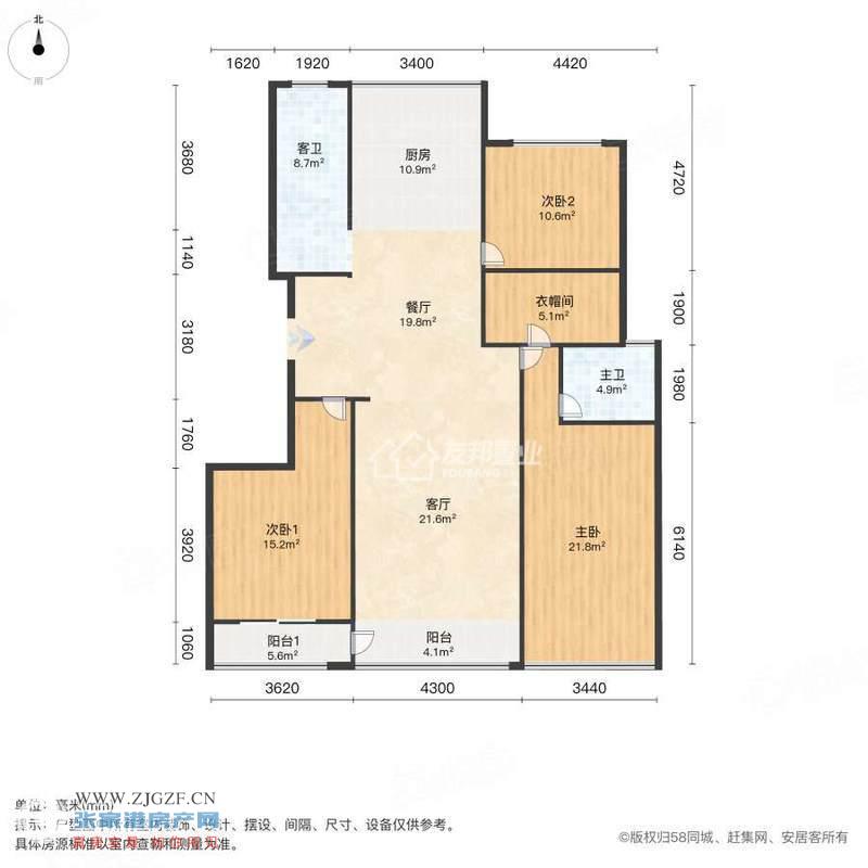 皇家首座二手房图片