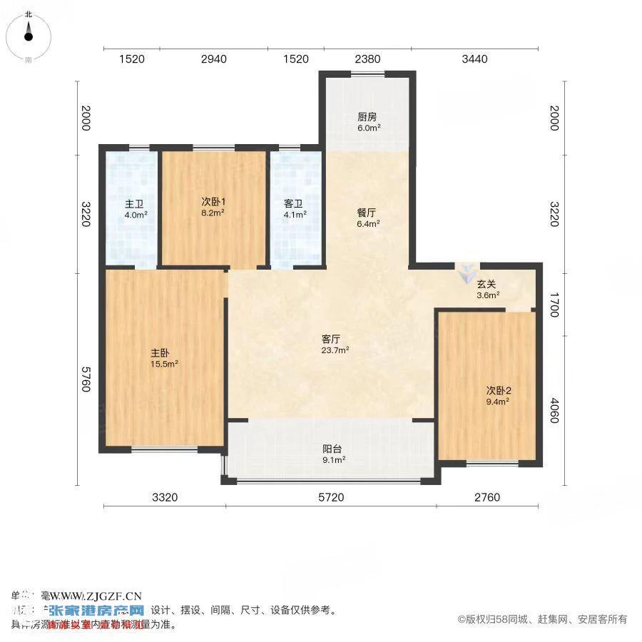金茂府(滨湖名邸)二手房图片