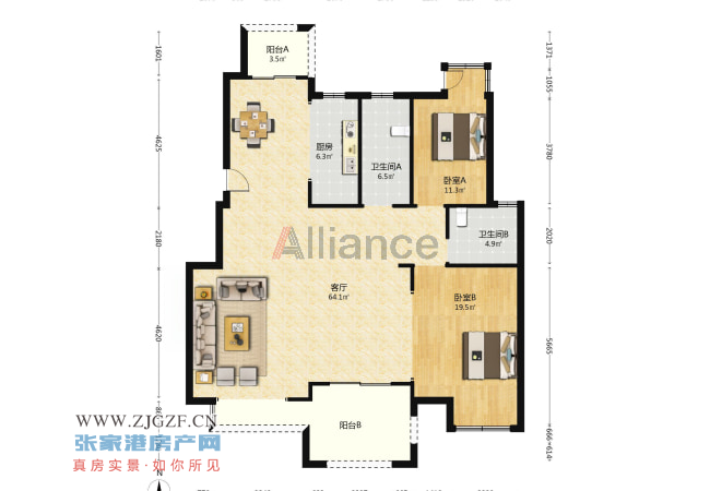 阳光里程二手房图片
