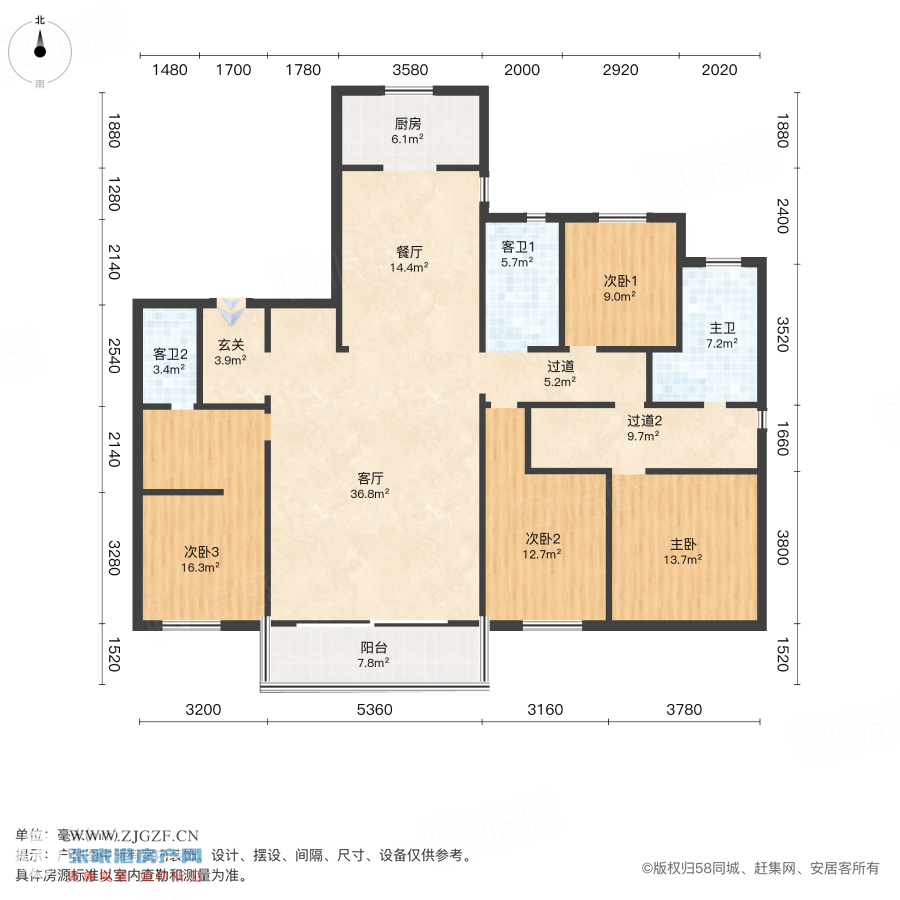 世茂九溪墅二手房图片