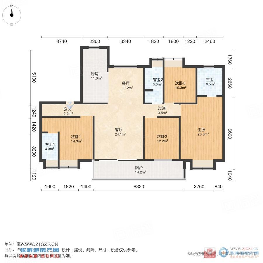 碧桂园钻石湾二手房图片