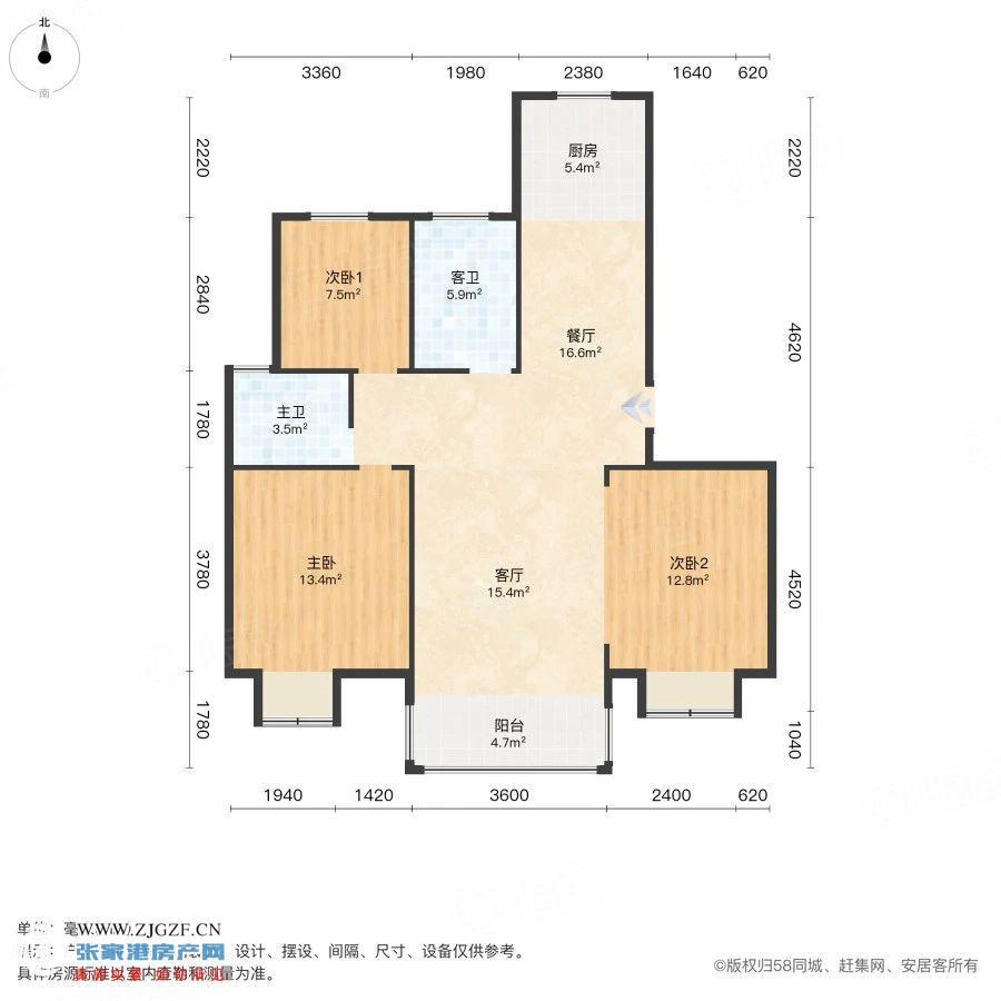 丽新花苑二手房图片
