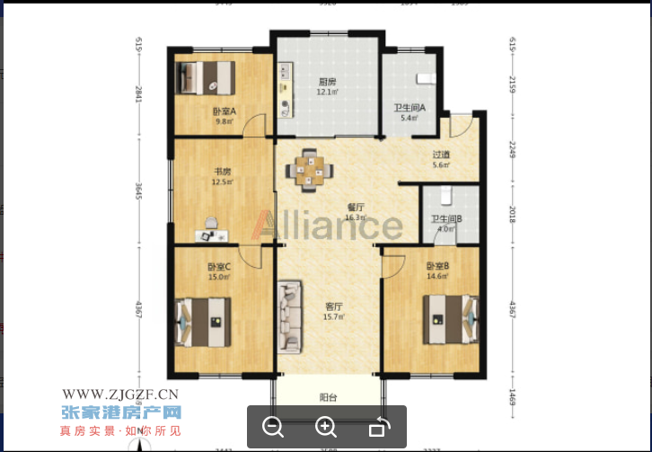 万红二村二手房图片