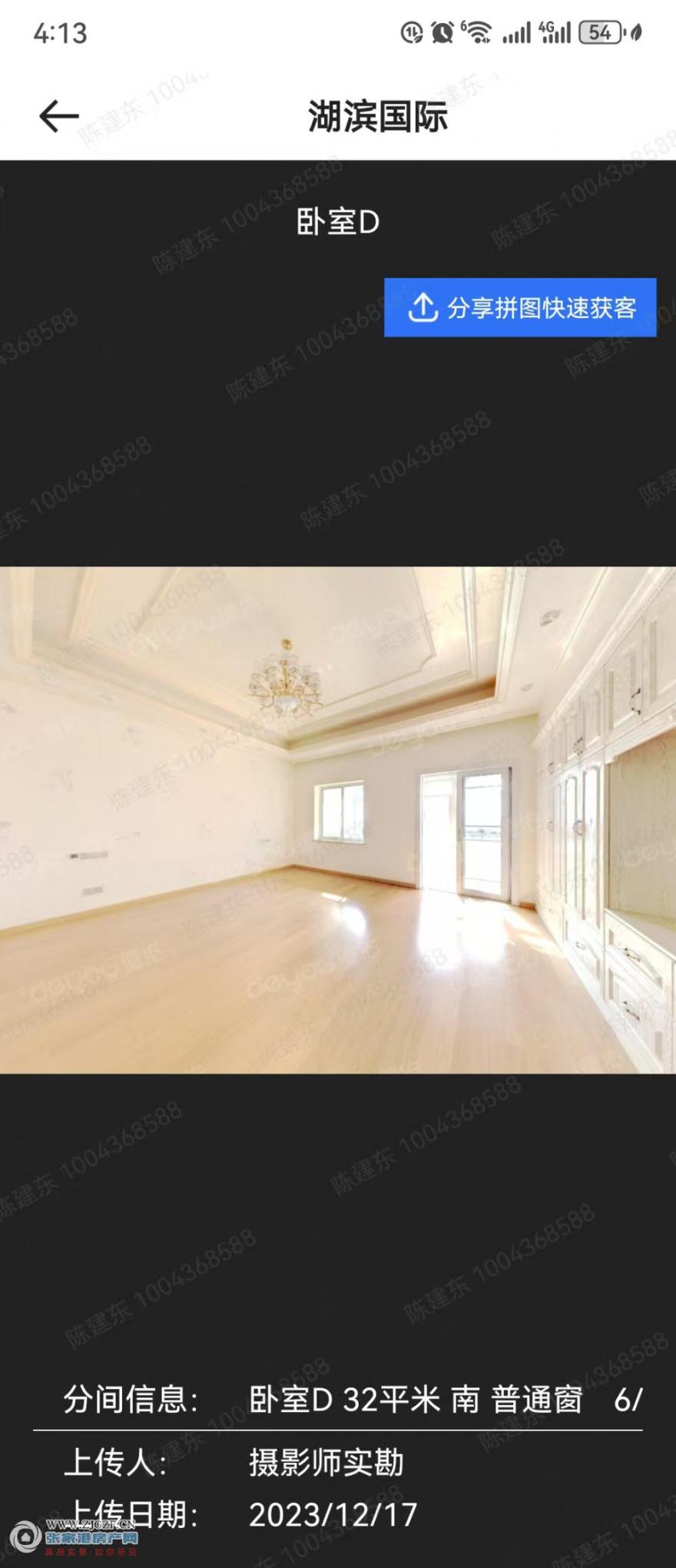 ΢ͼƬ_20250823161709.jpg?x-oss-process=image/resize,w_880