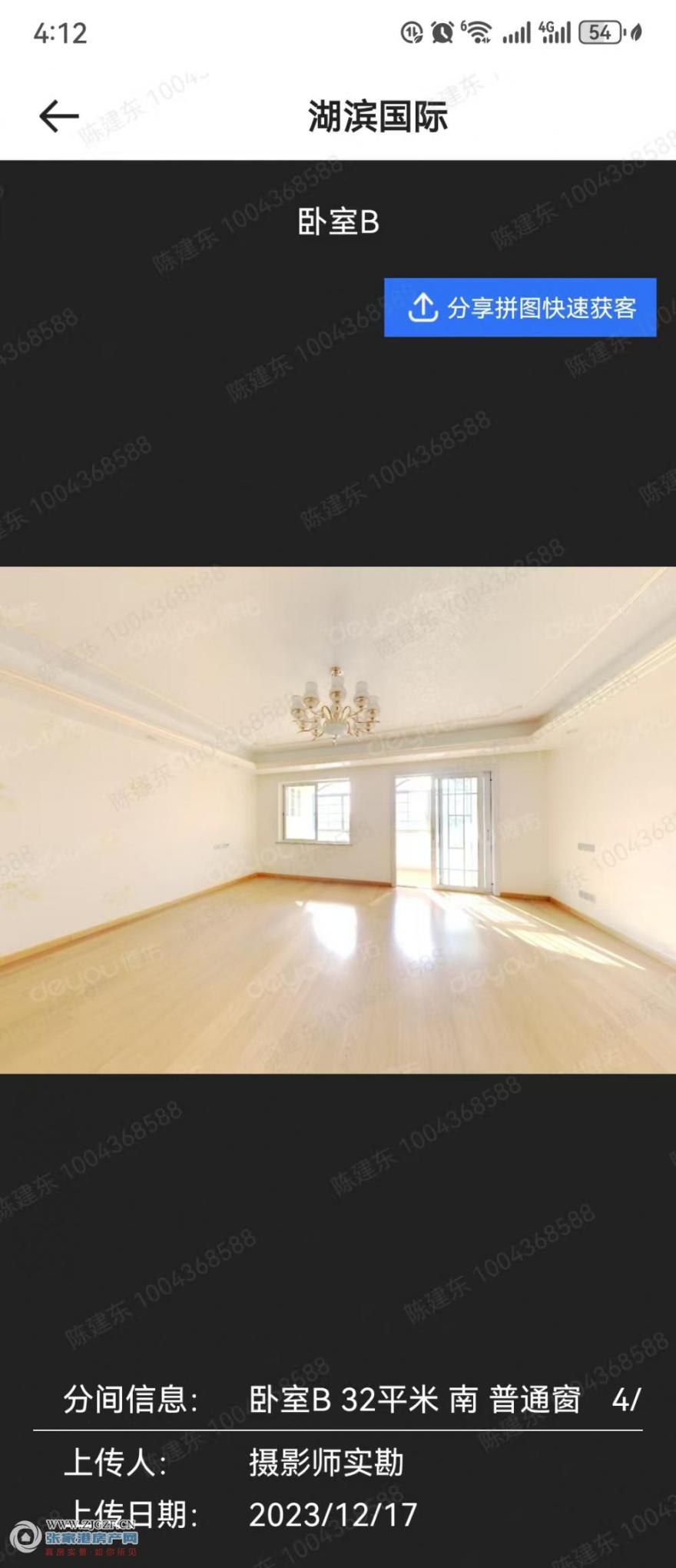 ΢ͼƬ_20250823161712.jpg?x-oss-process=image/resize,w_880