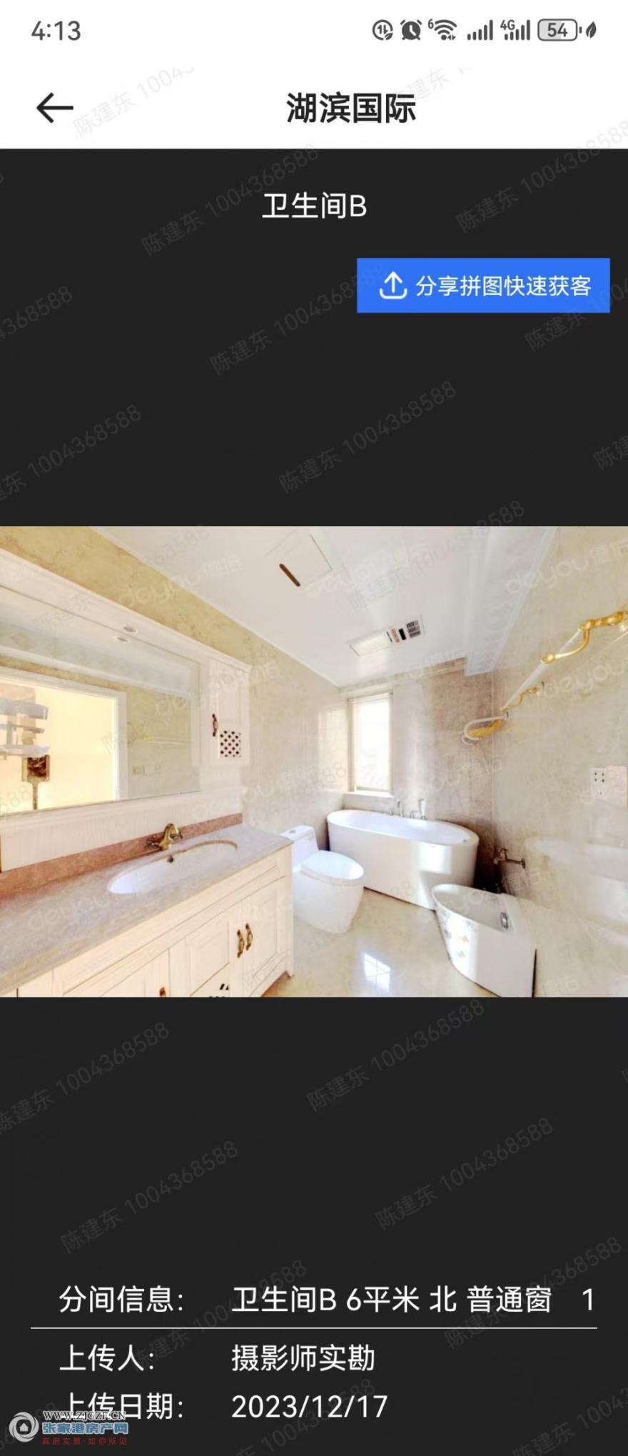 ΢ͼƬ_20250823161725.jpg?x-oss-process=image/resize,w_880