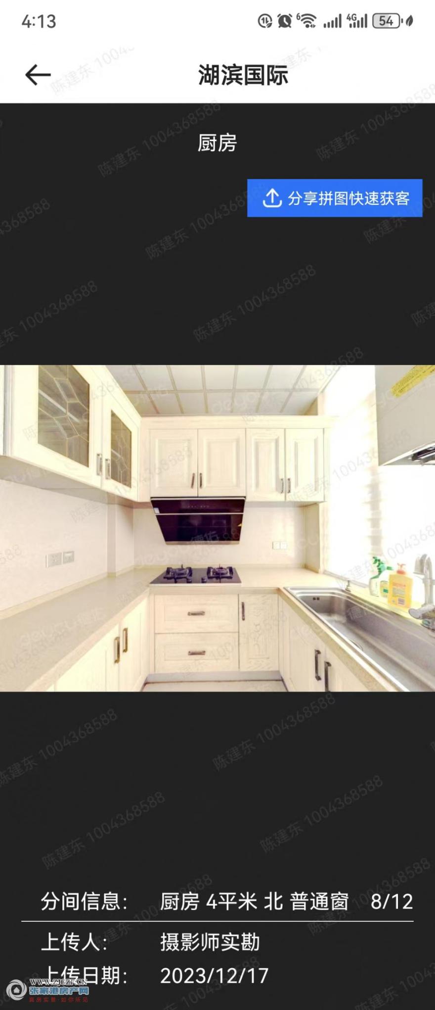 ΢ͼƬ_20250823161722.jpg?x-oss-process=image/resize,w_880