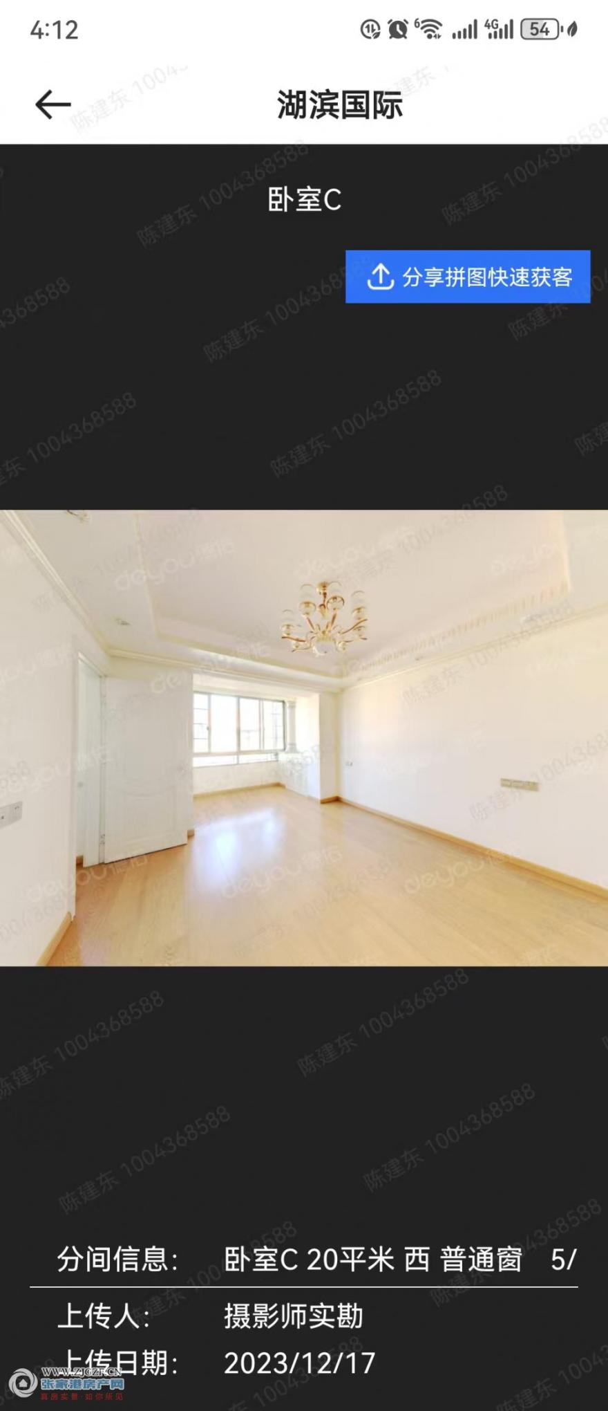 ΢ͼƬ_20250823161718.jpg?x-oss-process=image/resize,w_880