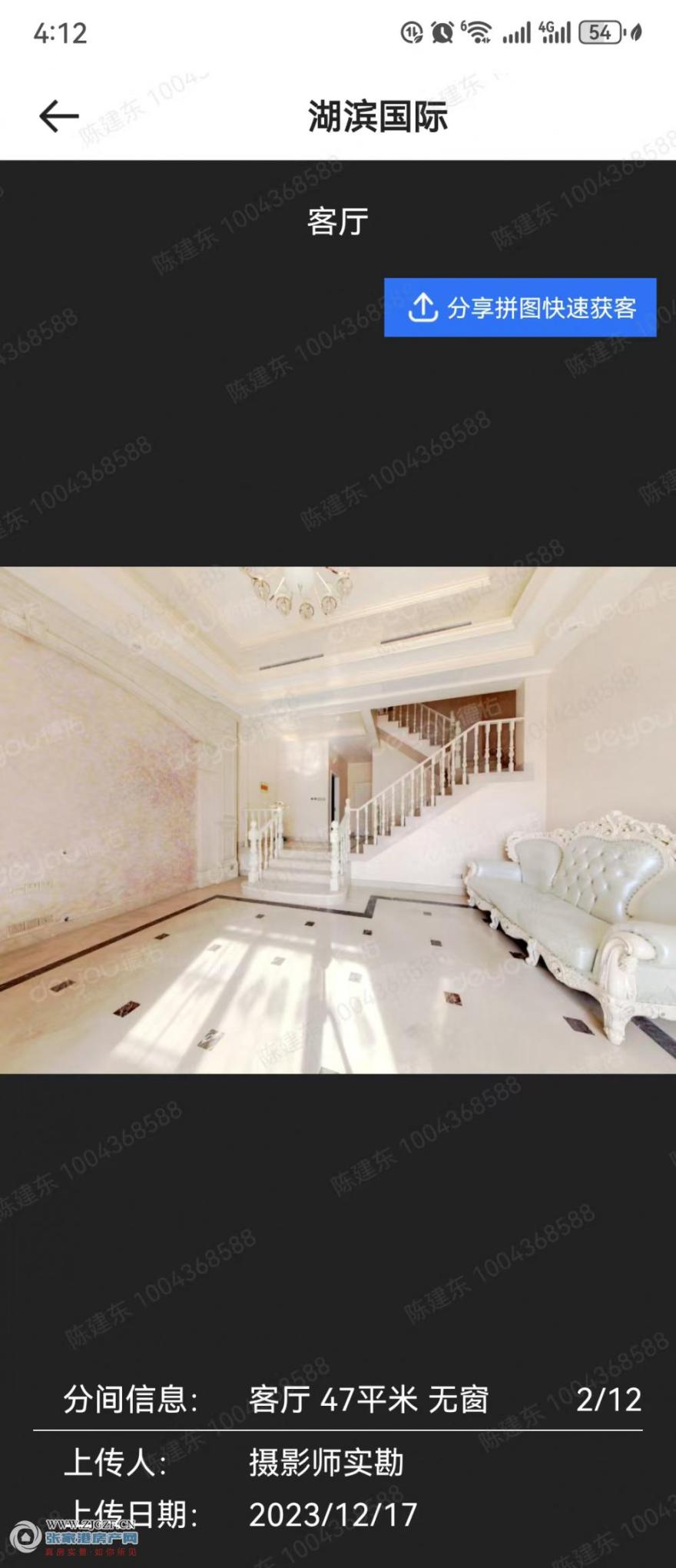 ΢ͼƬ_20250823161706.jpg?x-oss-process=image/resize,w_880