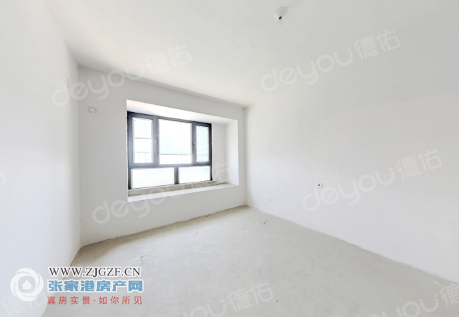 1745656674081.jpg?x-oss-process=image/resize,w_880