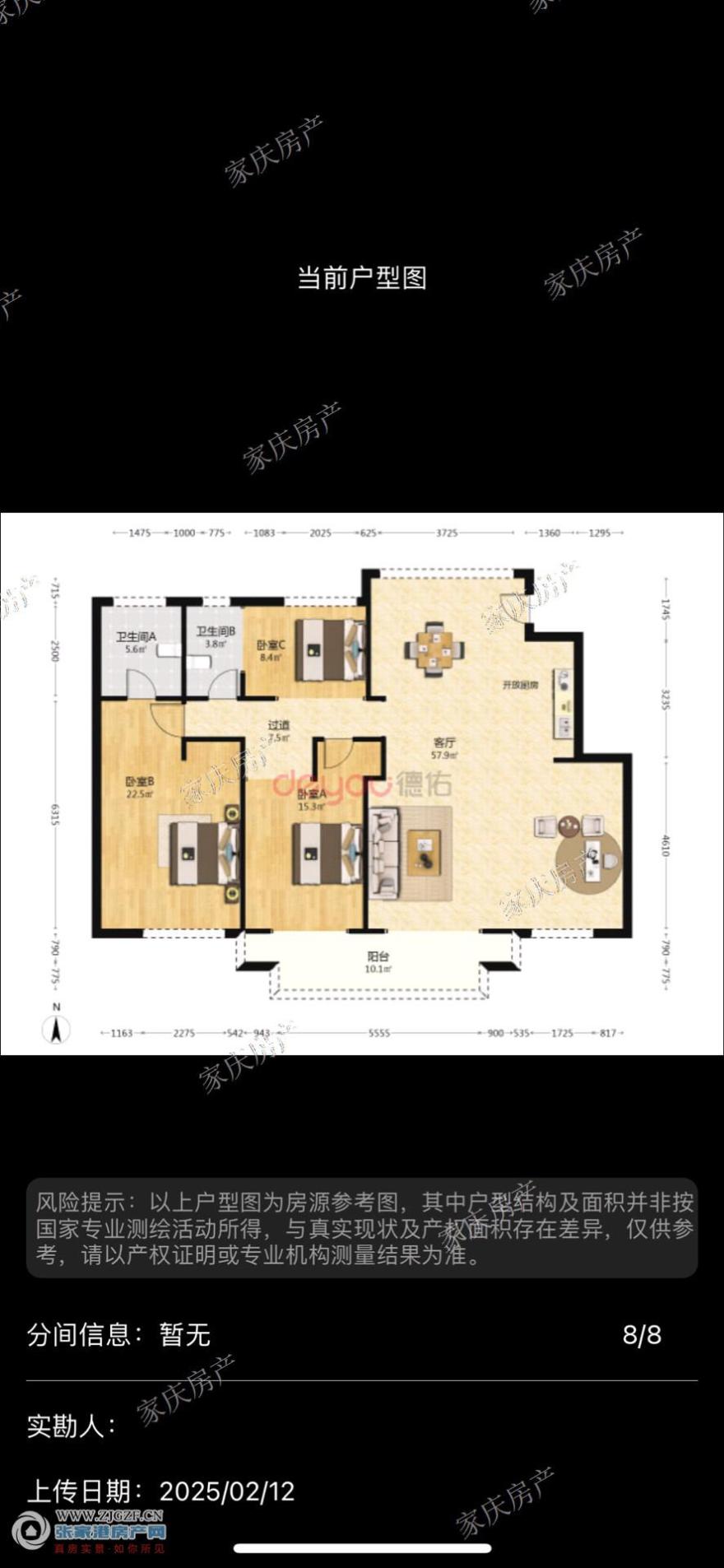 ͼ_ޱǩ(11).jpg?x-oss-process=image/resize,w_880