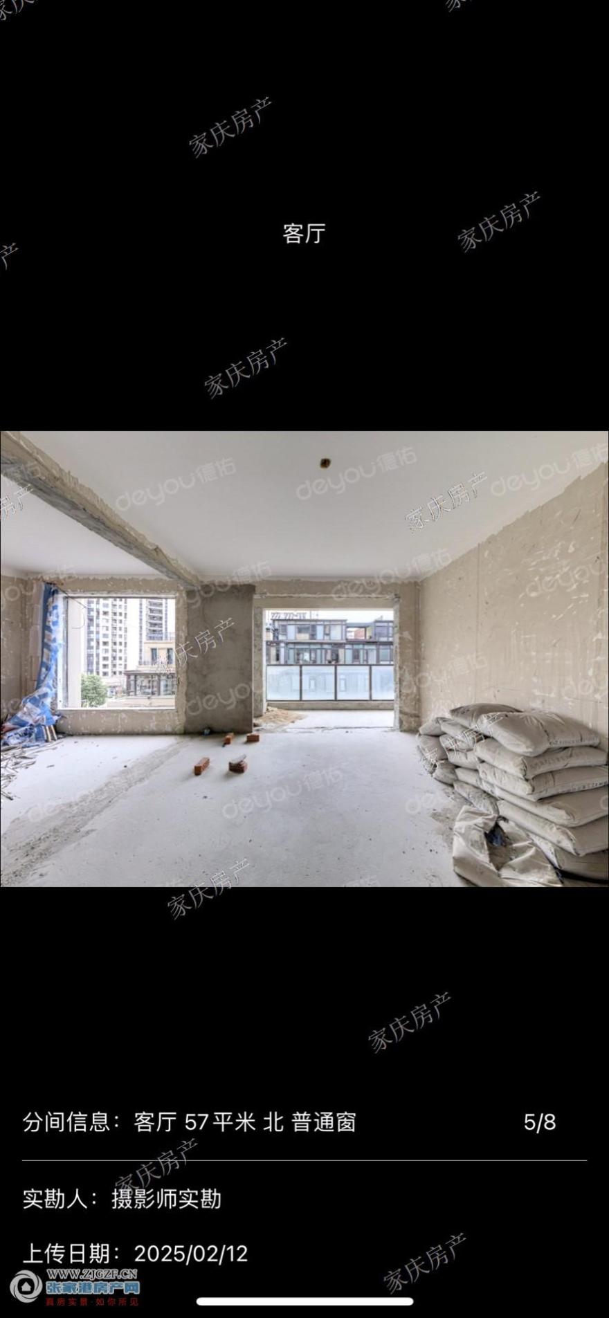 ͼ_ޱǩ(8).jpg?x-oss-process=image/resize,w_880